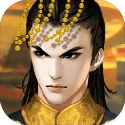 皇帝成长计划2无限钻石版 Logo